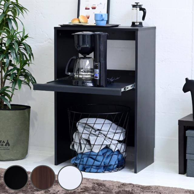 レンジラック ダストボックス収納 スライド棚付 約幅61cm （ レンジ台 ラック 収納 棚 ゴミ箱収納 家具 家電収納 省スペース ブラック ブラウン ホワイト コンセント付 シンプル ）の通販は 10,002円