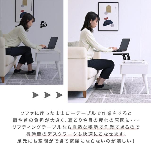 開店記念セール！！ リフティングドレッサーテーブル 開店記念セール！！ リフティングドレッサーテーブル