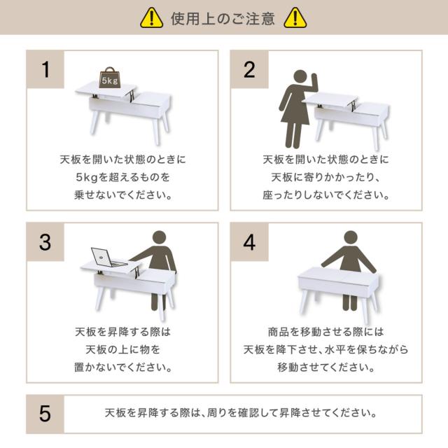 開店記念セール！！ リフティングドレッサーテーブル hhh-l18.jpg