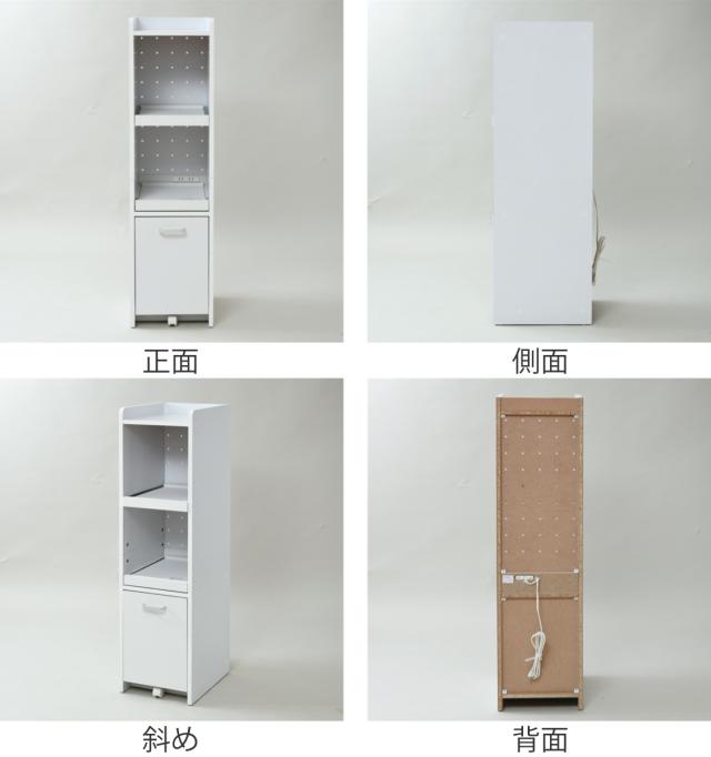 家電ラック 幅32.5cm 高さ124cm ストッカー付 キッチン すき間収納 （ キッチン収納 キッチンラック すきま収納 収納 家電 台所 棚 隙間 コンセント付 スライド棚 キャスター付き ）_2
