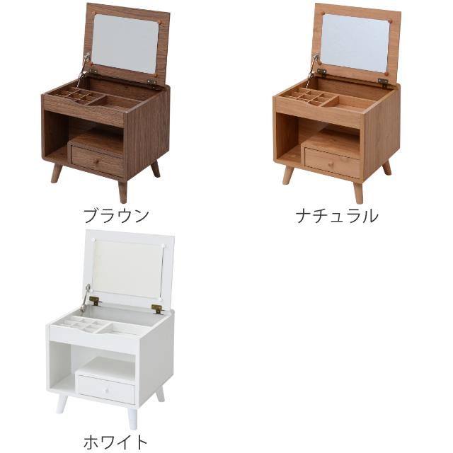ドレッサー 幅45cm 鏡台 ミニタイプ 北欧風 Pico （ 化粧台 メイク コスメ アクセサリー 収納 メイク台 ロータイプ コンパクト おしゃれ シンプル ミラー付き 化粧水 ボトル 小物収納 ミニ 木目調 北欧 ナチュラル 茶 白 ）_3