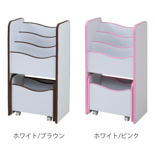 絵本ラック キャスターボックス付 エッジソフト 幅48cm （ 絵本棚 絵本ラック 本棚 マガジンラック 収納 本 雑誌 小物 おもちゃ おもちゃ箱 かわいい 白 茶色 ピンク 子ども部屋 リビング ）_3
