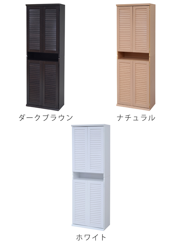 【早い者勝ち！】靴箱　シューズボックス(幅60、高さ90、奥行き33＊cm) 早い者勝ち！】靴箱 シューズボックス(幅60、高さ90、奥行き33