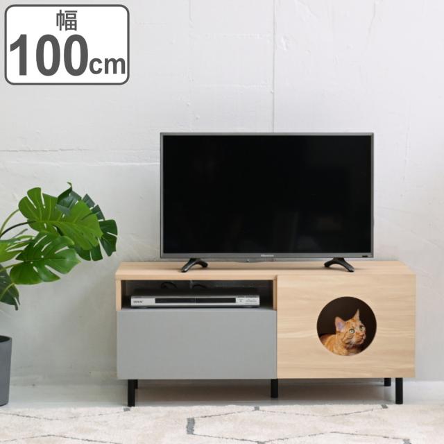 テレビ台 テレビボード AVボード パイン 無垢材 100cm テレビ台 テレビボード AVボード パイン 無垢材 100cm