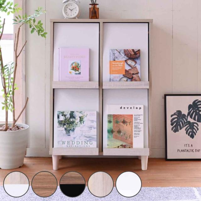 ディスプレイラック 4枚扉 組合せ家具 北欧風 Adatto 幅60cm （ ラック 本棚 収納 棚 シェルフ 飾り棚 組み合わせ 家具 ディスプレイ シンプル バイカラー フラップ扉 ）