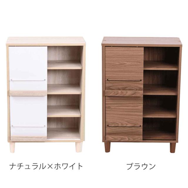ディスプレイラック スライド扉 組合せ家具 北欧風 Adatto 幅60cm