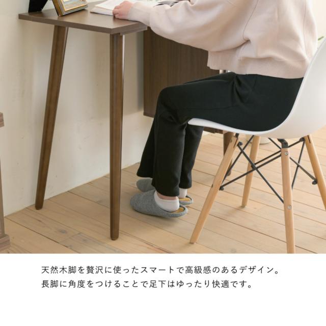 ワークデスク 引き出し付き 木製 幅94cm ディスプレイラック