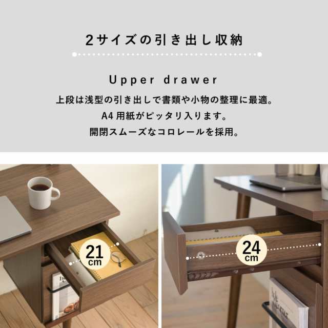 ワークデスク 引き出し付き 木製 幅94cm ディスプレイラック ワークデスク 引き出し付き 木製 幅94cm ディスプレイラック
