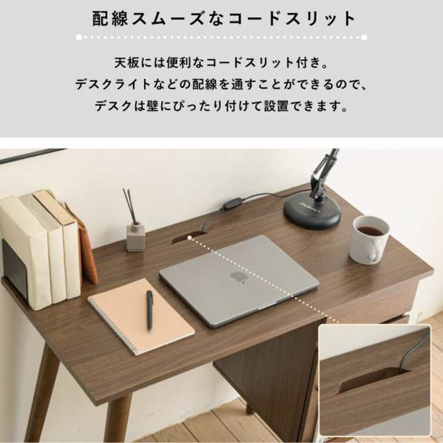 ワークデスク 引き出し付き 木製 幅94cm ディスプレイラック ワークデスク 引き出し付き 木製 幅94cm ディスプレイラック