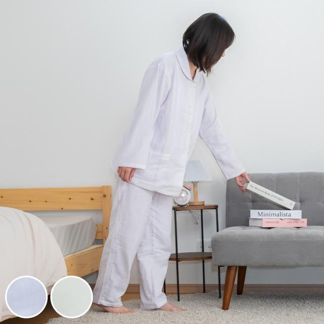 パジャマ 播州織 3重ガーゼ 綿100％ 日本製 （ 前開き レディース 婦人 春 秋 長袖 長ズボン 上下セット ルームウェア S M L ふんわり 軽い ガーゼ コットン ）