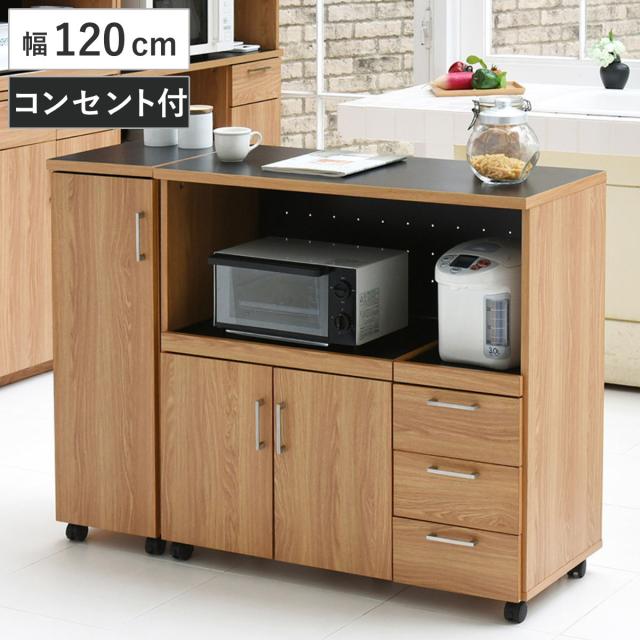 レンジ台 幅120cm キッチンラック キャスター付 北欧風 Keittio レンジ台 幅120cm キッチンラック キャスター付 北欧風 Keittio