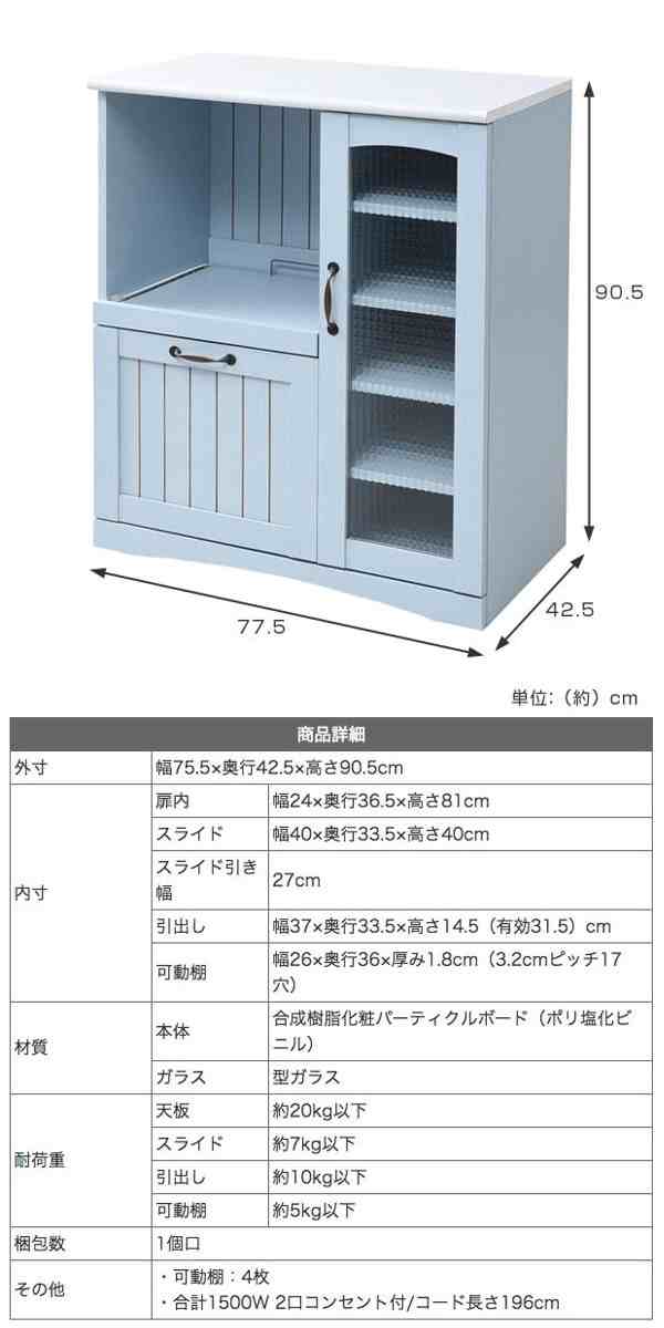 楽天市場】【店内全品対象☆25%OFFクーポン☆配布中 4/24 20時