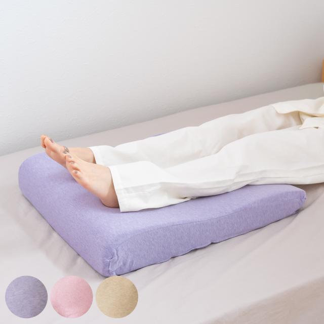 フットピロー エネタン 50×60cm 低反発 ウレタン 日本製 （ 足クッション 足まくら 足置き 抗菌 防ダニ 脚枕 足置きクッション クッション 足の疲れ むくみ 疲れ 解消 枕 高反発ウレタン ） 11,990円