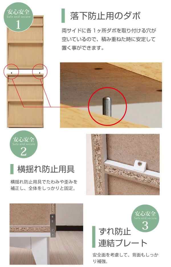本棚 幅60cm 4段 スライド書棚 ボックスラックシリーズ ( 書棚 本棚 幅60cm 4段 スライド書棚 ボックスラックシリーズ ( 書棚