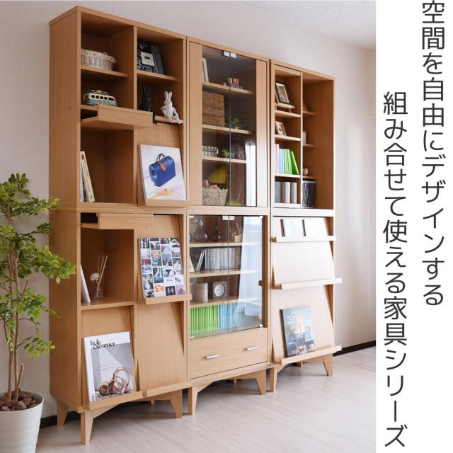本棚 幅60cm オープンラック フラップ 2枚扉付 ボックスラックシリーズ （ ディスプレイラック 書棚 ディスプレイ収納 ディスプレイ本棚 木製 シンプル ディスプレイ棚 フラップ本棚 フラップラック シェルフ 北欧 ）_1