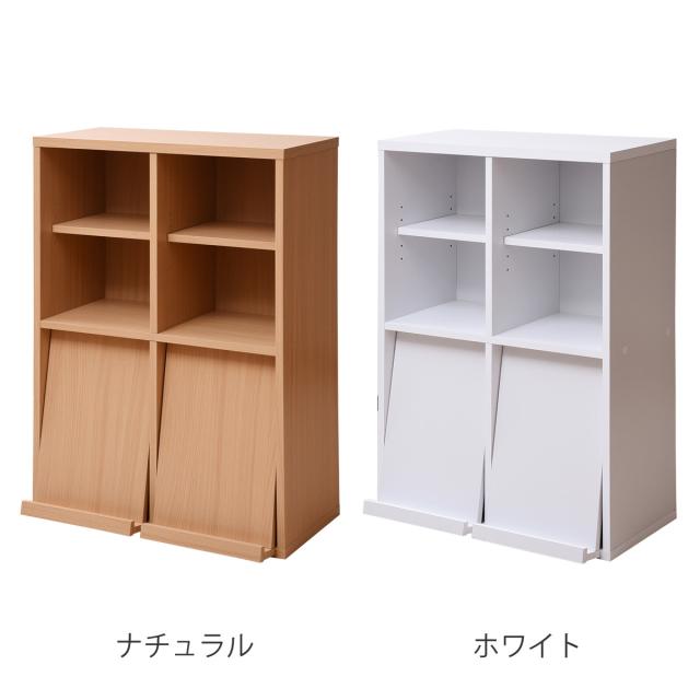 本棚 幅60cm オープンラック フラップ 2枚扉付 ボックスラックシリーズ （ ディスプレイラック 書棚 ディスプレイ収納 ディスプレイ本棚 木製 シンプル ディスプレイ棚 フラップ本棚 フラップラック シェルフ 北欧 ）_3