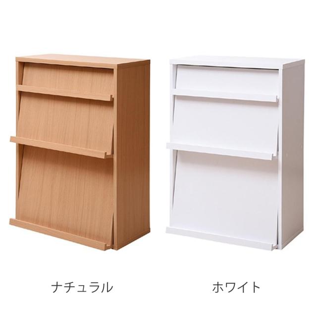ディスプレイラック フラップ 2枚扉 幅60cm ボックスラックシリーズ