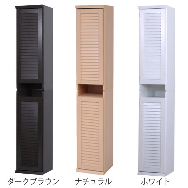 下駄箱 幅31.5cm 2台入り ルーバー 組立品 （ シューズラック シューズボックス 玄関収納 靴箱 靴入れ 靴 収納 シューズ 木製 スリム コンパクト 開き戸 通気性 おしゃれ 高さ調節 幅30 ）_2