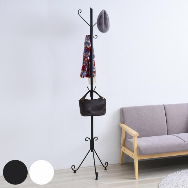 アンティークスタイルのかわいいスチールポールハンガー ポール ハンガー アンティーク」の人気商品一覧 | 安い商品を