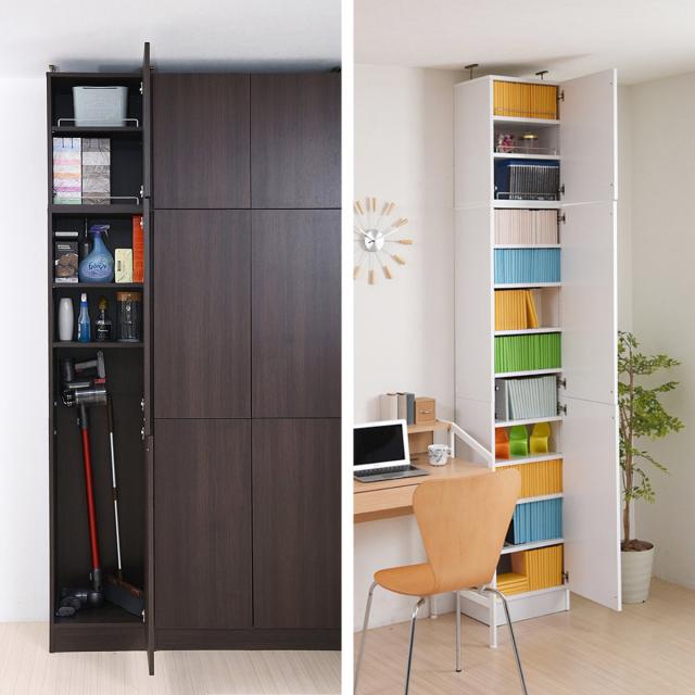 本棚 上置き棚セット 扉付き 幅41.5cm 高さ238.5〜253.5cm 全棚可動 （ ブックシェルフ 1cmピッチ 可動棚 ラック 大容量 収納 家具 壁面収納 シェルフ 深型 上置き付 スリム ダークブラウン ホワイト ライトブラウン ）_11