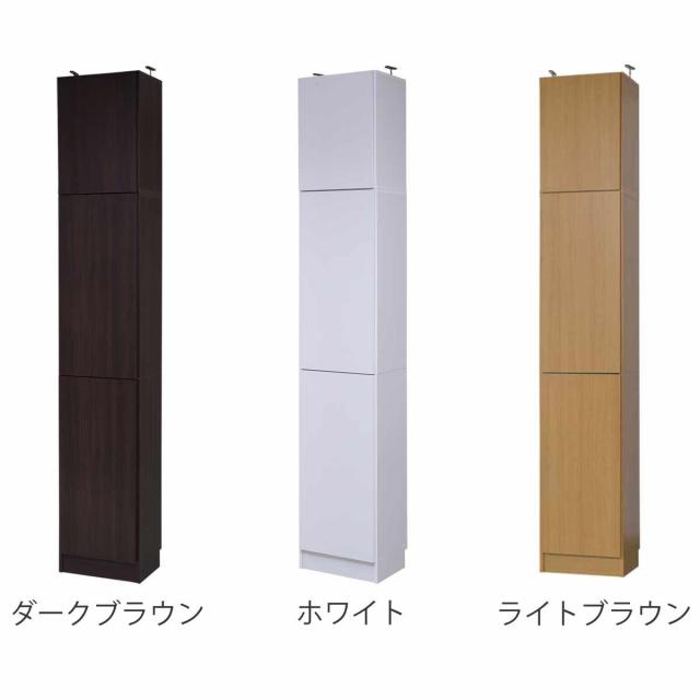 本棚 上置き棚セット 扉付き 幅41.5cm 高さ238.5〜253.5cm 全棚可動 （ ブックシェルフ 1cmピッチ 可動棚 ラック 大容量 収納 家具 壁面収納 シェルフ 深型 上置き付 スリム ダークブラウン ホワイト ライトブラウン ）_2