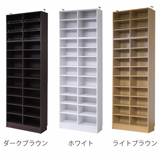 本棚 上置き棚セット 幅81cm 高さ238.5〜253.5cm 全棚可動 （ ブックシェルフ 1cmピッチ 可動棚 収納 棚 ラック オープンラック シェルフ 深型 家具 コミックラック 大容量 上置き付 飾り棚 ダークブラウン ホワイト ライトブラウン ）_2