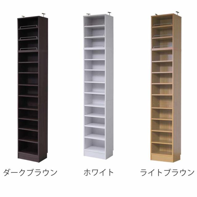 本棚 上置き棚セット 幅41.5cm 高さ238.5〜253.5cm 全棚可動 （ ブックシェルフ 1cmピッチ 可動棚 ラック 大容量 収納 家具 壁面収納 オープンラック シェルフ 深型 上置き付 スリム ダークブラウン ホワイト ライトブラウン ）_2