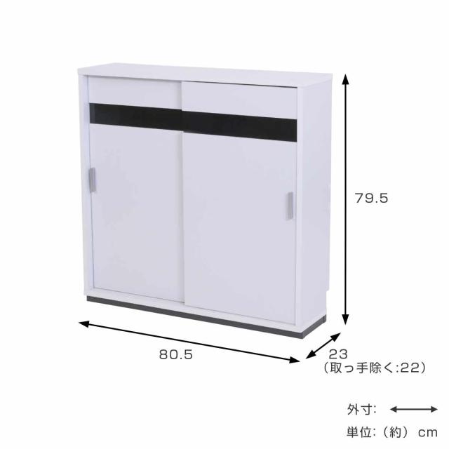 カウンター下収納 幅80.5cm 可動棚6枚 引き戸 （ カウンター下 収納 可動棚 棚 ラック 窓下 食器棚 ディスプレイ リビング ホワイト 白 ブラックガラス ）_3