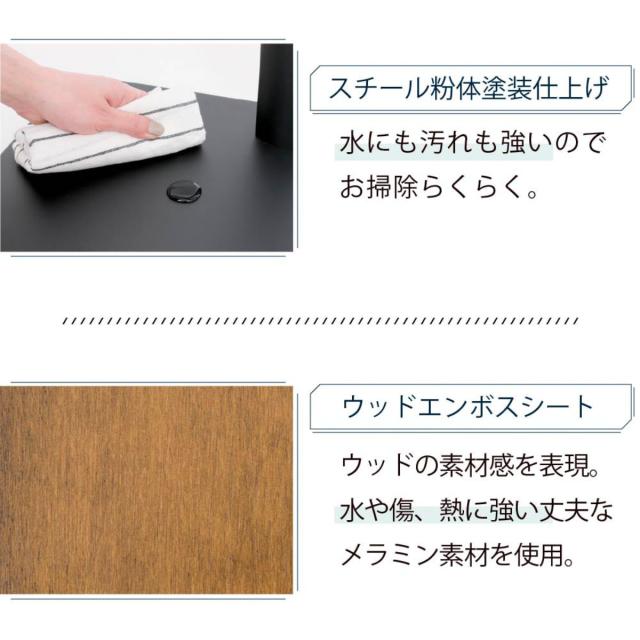 TVスタンド ラック 幅90cm 2点セット 50インチ対応 （ テレビ台 テレビスタンド 棚付 高さ調節 3段階 首振り 壁寄せ テレビボード 大型テレビ 壁面 スタンド・棚セット ブラック ホワイト 省スペース ）_15