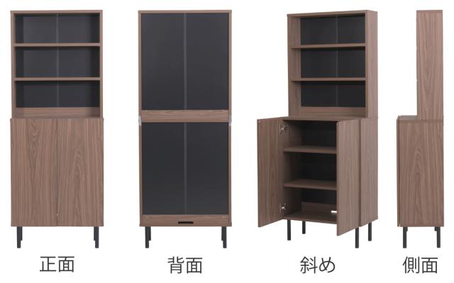 本棚 幅60cm キャビネット ハイタイプ 背面化粧 （ 棚 ラック 扉収納 可動棚 A4対応 コミック収納 リビング収納 家具 ディスプレイ 飾り棚 お掃除ロボット対応 ）_2