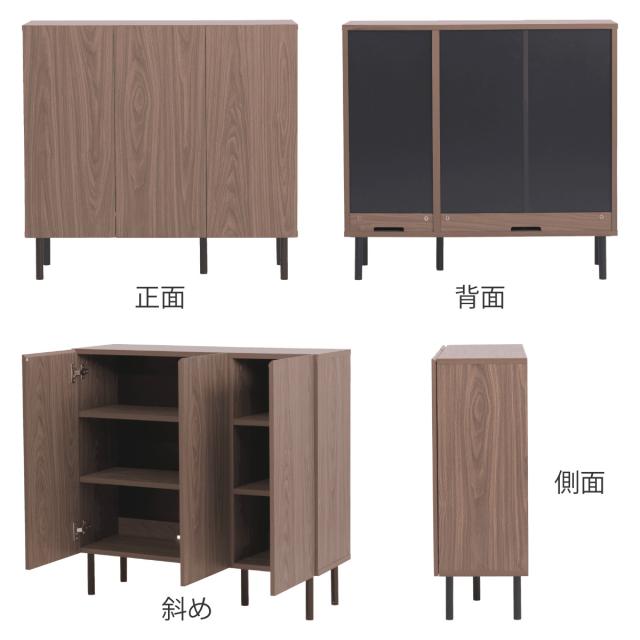 本棚 幅90cm キャビネット 扉付き 背面化粧 （ 棚 ラック 扉収納 可動棚 A4対応 コミック収納 リビング収納 家具 ディスプレイ 飾り棚 お掃除ロボット対応 ）_2