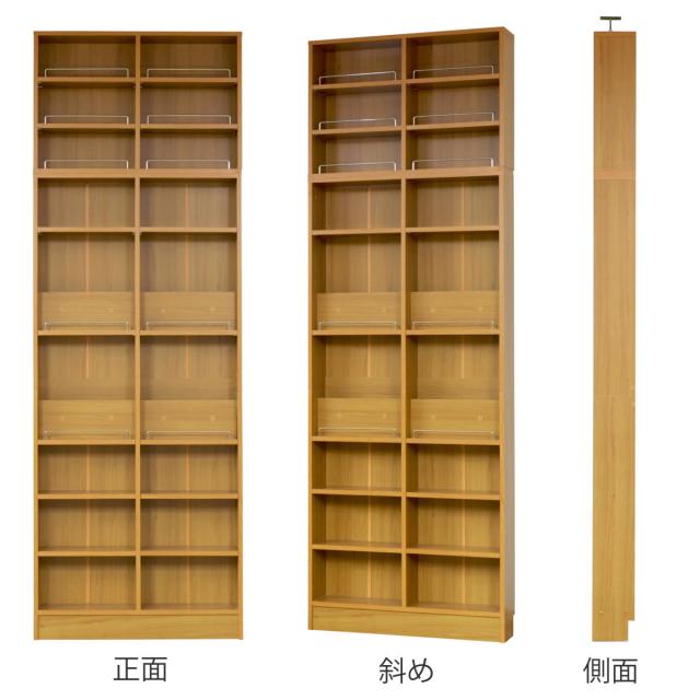 本棚 幅81cm 上置きセット 1cmピッチ ディスプレイラック スリム 薄型 オープン棚 （ ラック 棚 1cm刻み 可動棚 奥行スリム 上置き棚 飾り棚 ディスプレイ 雑誌 壁面 大容量 ダークブラウン ホワイト ライトブラウン ）