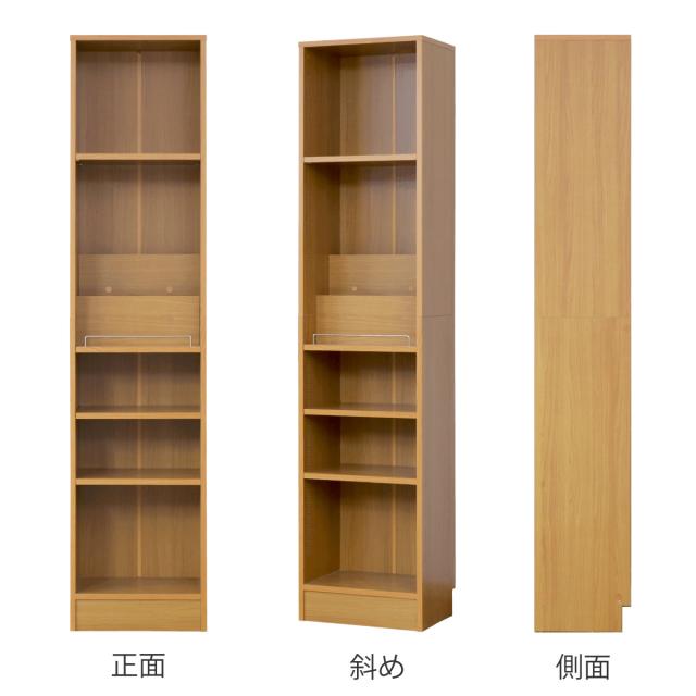 本棚 幅41.5cm 1cmピッチ ディスプレイラック スリム A4対応 オープン棚 （ ラック 棚 1cm刻み 可動棚 A4ファイル 飾り棚 ディスプレイ 雑誌 壁面 大容量 ダークブラウン ホワイト ライトブラウン ）_10