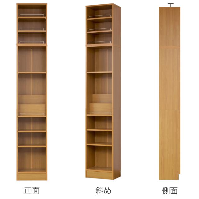 本棚 幅41.5cm 上置きセット 1cmピッチ ディスプレイラック スリム A4対応 オープン棚 （ ラック 棚 1cm刻み 可動棚 A4ファイル 上置き棚 飾り棚 ディスプレイ 雑誌 壁面 大容量 ダークブラウン ホワイト ライトブラウン ）_12