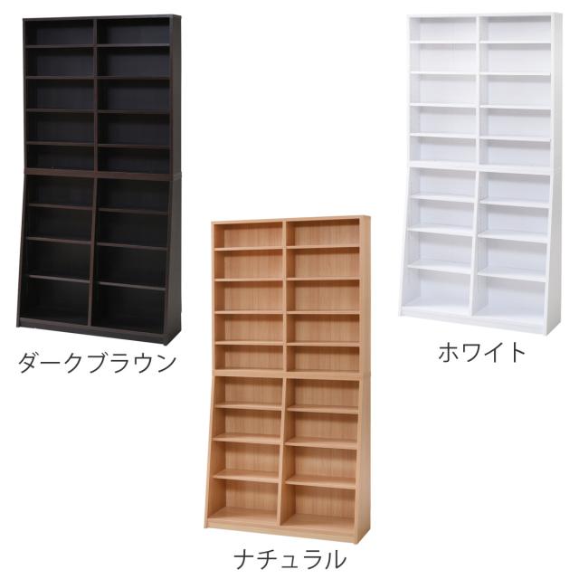 本棚 幅90cm 1cmピッチ スリム 大容量 可動棚 （ ラック 棚 1cm刻み A4対応 奥行スリム 飾り棚 ディスプレイ 雑誌 壁面 ダークブラウン ナチュラル ホワイト ）_2