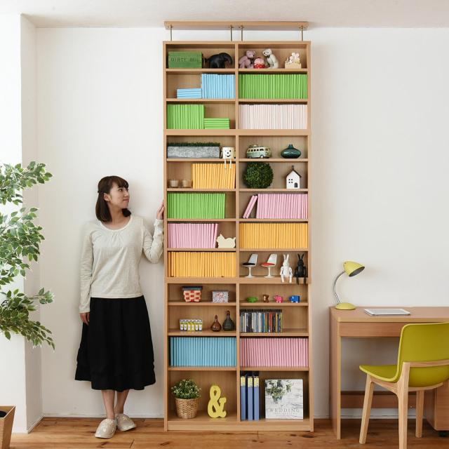 本棚 幅90cm 上置きセット 1cmピッチ スリム 大容量 可動棚 （ ラック 棚 1cm刻み A4対応 奥行スリム 飾り棚 ディスプレイ 雑誌 壁面 ダークブラウン ナチュラル ホワイト ）_12