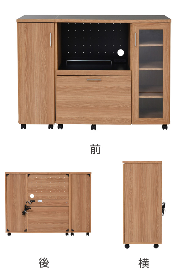キッチンラック 幅120cm ストッカー 北欧風 家電収納 キャスター付 Keittio （ レンジボード レンジ台 食器棚 キッチン収納 キッチン 家電 収納 棚 キッチン家電収納 食器 北欧 ナチュラル 台所 カウンター シンプル ）