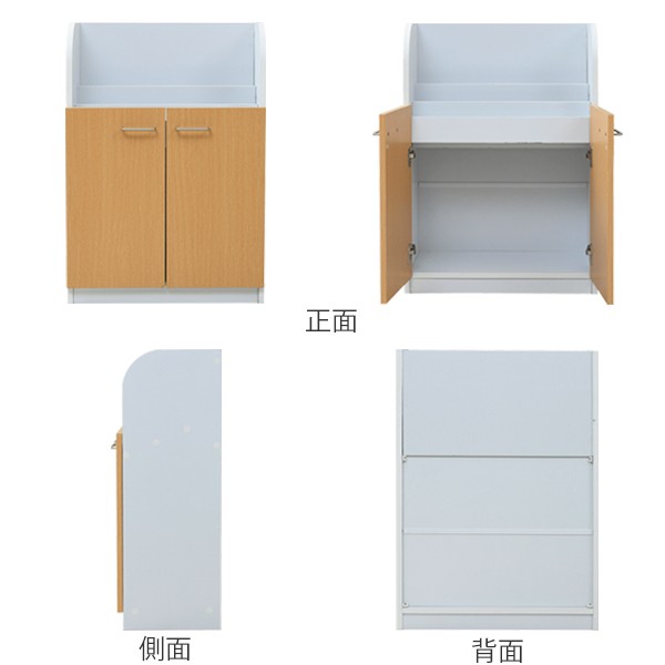 カウンター下収納 絵本棚 3段 ジュニア家具 扉付 幅60cm （ キャビネット スリム 本棚 絵本ラック キッズ収納 ラック えほんだな おもちゃ収納 カウンター下収納 リビング収納 キッチン収納 カウンター下 収納庫 収納棚 ）の通販は