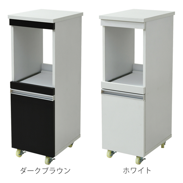 家電ラック ロータイプ スリム すき間収納 幅30cm （ 隙間収納 キッチン収納 キッチンラック スリムラック 収納 キッチン 台所 キャビネット 食器棚 棚 すきま コンセント付 スライド棚 キャスター付き ）_3