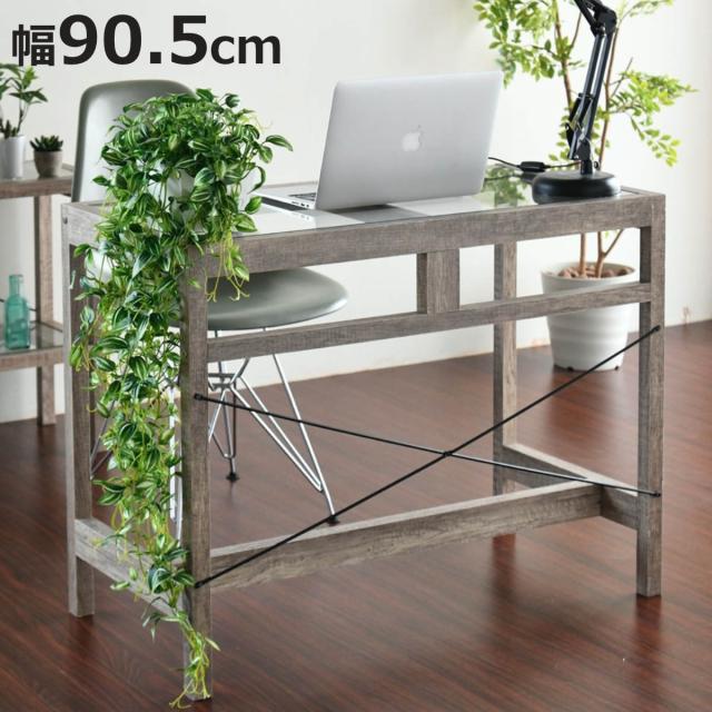 デスク 幅90.5cm ガラス天板 ヴィンテージ調 古木フレーム （ 机 テーブル 木製 リビング ガラス棚 古木 幅90 カウンターテーブル 家具 インテリア 木製テーブル リビングテーブル 飾り棚 ディスプレイラック おしゃれ ）