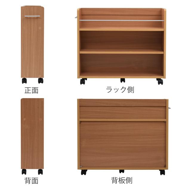押入れ 収納ラック キャスター付 本棚 2台セット スリム 奥行78cm （ 押入れ収納 収納 ラック 棚 押し入れ キャスター 押し入れ収納 隙間収納 すきま 木製 隙間ラック 薄型 本収納 CDラック DVDラック 幅20 ）の通販は