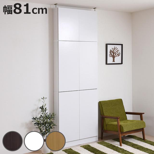 G-3624 HAMILEX Glenn ハヤミ工産 [オーディオラック] メーカー直送