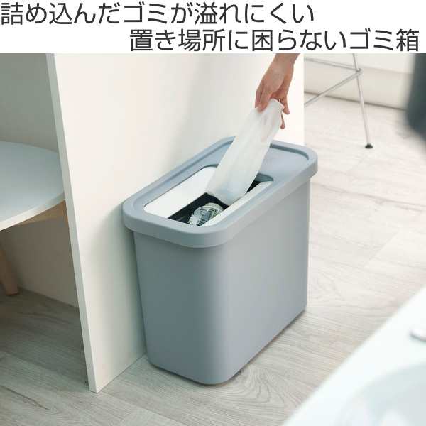 ゴミ箱 32l 32リットル ペットボトル プラスチック リサイクル 分別