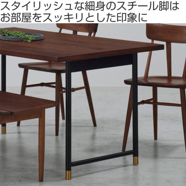 ダイニングテーブル 脚のみ 2本入 高さ67cm 組み合わせ ULLR スチール （ 開梱設置 丸脚 パーツ オリジナル カスタム 組合せ 自由 diy テーブル 黒 ブラック 細身 華奢 ）_1