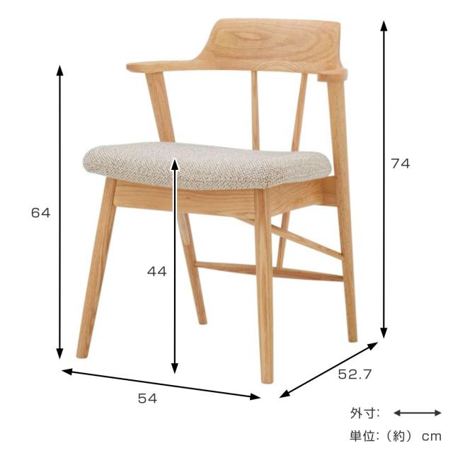 ダイニングチェア 同色2脚セット 座面高44cm カバー別売り ELA2 レッド