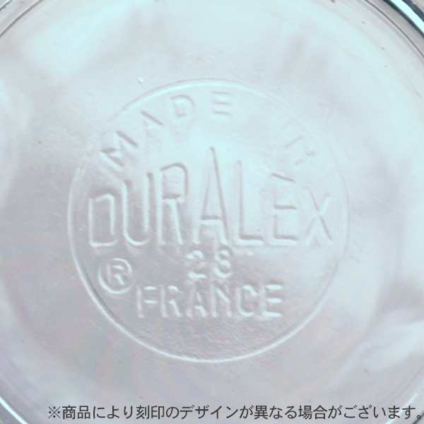 コップ DURALEX デュラレックス PICARDIE ピカルディ 90ml 同色6個セット グラス 食器 （ ガラス ガラスコップ ガラス製  タンブラー おしの通販はau PAY マーケット - リビングート