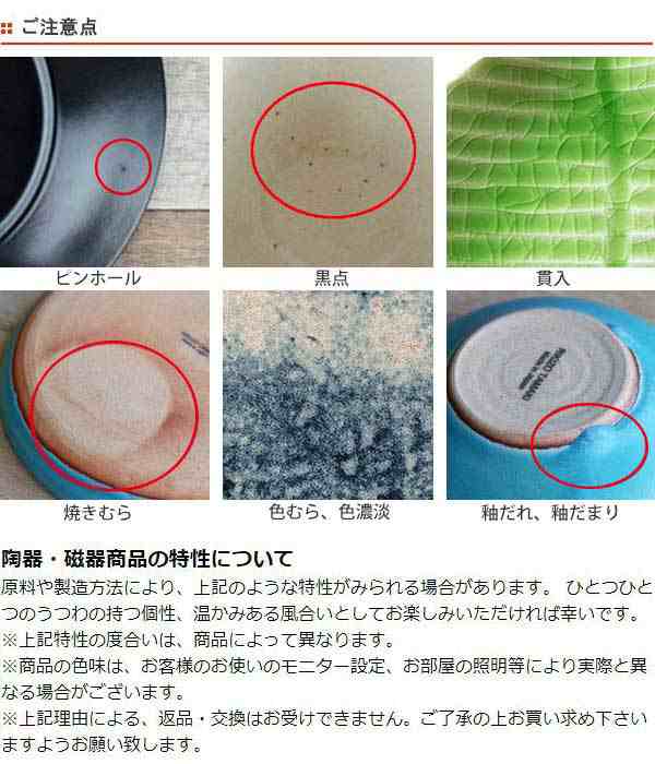 徳利 180ml 風雅 月白 和食器 磁器 日本製 （ とっくり 銚子 約1合 酒器 食洗機対応 電子レンジ対応 白い食器 しのぎ 日本酒 器  オーブンの通販はau PAY マーケット - お弁当グッズのカラフルBOX