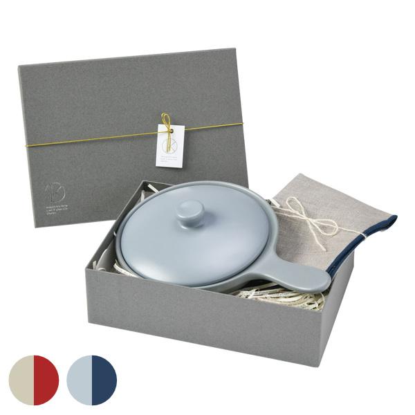 グスタフスベリ Terma テルマ 耐熱スキレット 耐熱皿セット