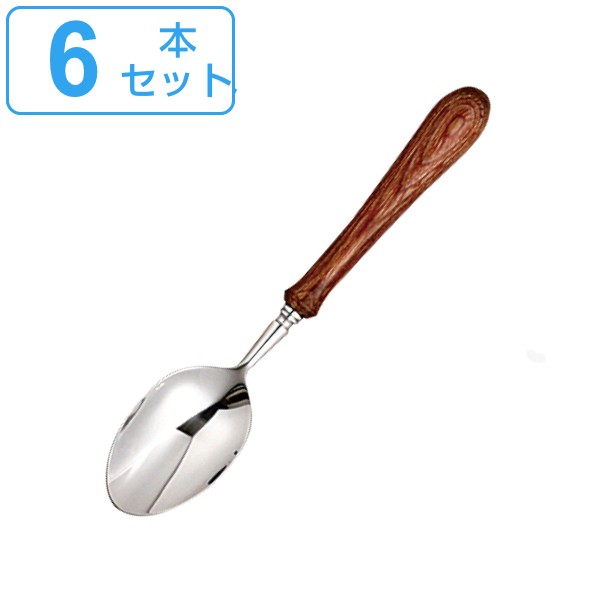 ティースプーン 14cm Sonoma Cutlery スプーン ステンレス 木製 日本製 同色6本セット コーヒースプーン 洋食器 カトラリー おしゃれ の通販はau Pay マーケット インテリアパレット