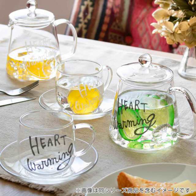 カップ＆ソーサー 250ml HEART Warming 耐熱ガラス 同色4個